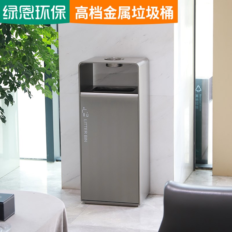 景区公园不锈钢户外垃圾桶大号环卫分类K垃圾桶室外商用果皮箱定