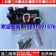 马拉松无刷发电机电压调节器SE350调压板稳压板上海德克纯