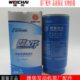 原厂潍柴油水分离器612600081335H解放重汽豪沃发动机柴滤PL420