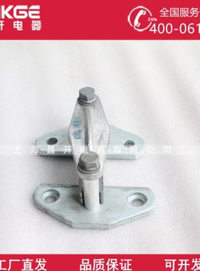 MWP,MWL户外平放式固定母线金具101-104 201-204 301-304