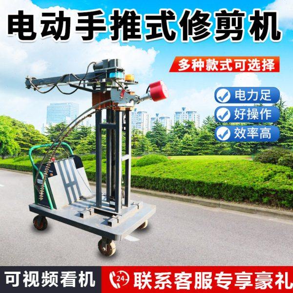 苗圃全自动绿篱修球机 道路绿化树绿篱机修球机 园林球形修剪机,农机/农具/农膜,电动采茶机,淘宝优惠券,粉丝福利购,淘宝优惠卷