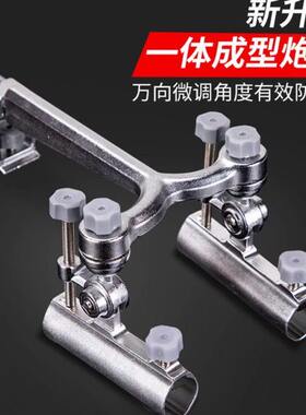 连球钓椅铝合金双炮台架C19加固支架双炮座X12X13LQ-031原装配件