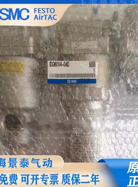 IDG10V4-02C-X257 全新真空干燥组件整套 现货提供