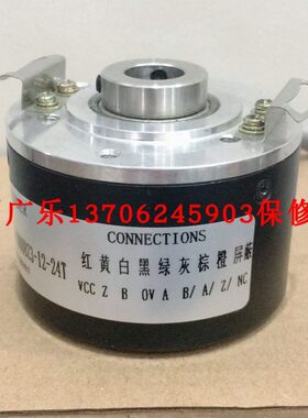 BG-36-H-12-LD-01000-1-5-05 ITD22H01 02048 M NI S21SG8 F 14