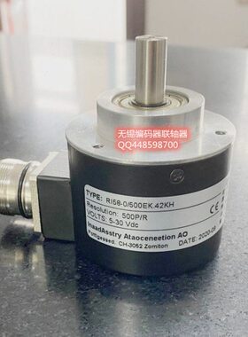 全新RI58-O/500EK.42KH编码器100 360 600 1000 1024 1200