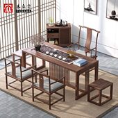 新中式 实木书桌黑胡桃木茶桌椅组合禅意榆木泡茶桌家用书法桌