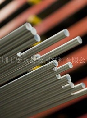 1.4306（X2CrNi19-11）不锈钢圆棒 圆钢 光圆 光棒 不锈钢板 薄板