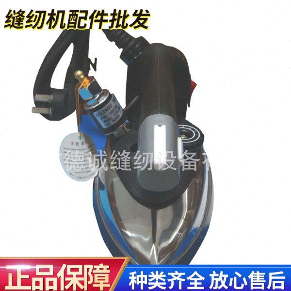 佳盛ST-94B吊式蒸汽电熨斗 1200W手持工业蒸汽熨斗,生活电器,电熨斗,淘宝优惠券,粉丝福利购,淘宝优惠卷