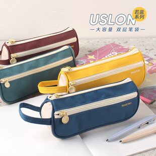 USLON尤斯隆若盐分层大容量手提笔袋简约纯色学生双层文具收纳袋