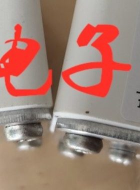 原装青铜剑IGBT驱动器4QP0115T12-3L-I用于F3L300R12PT4_B26