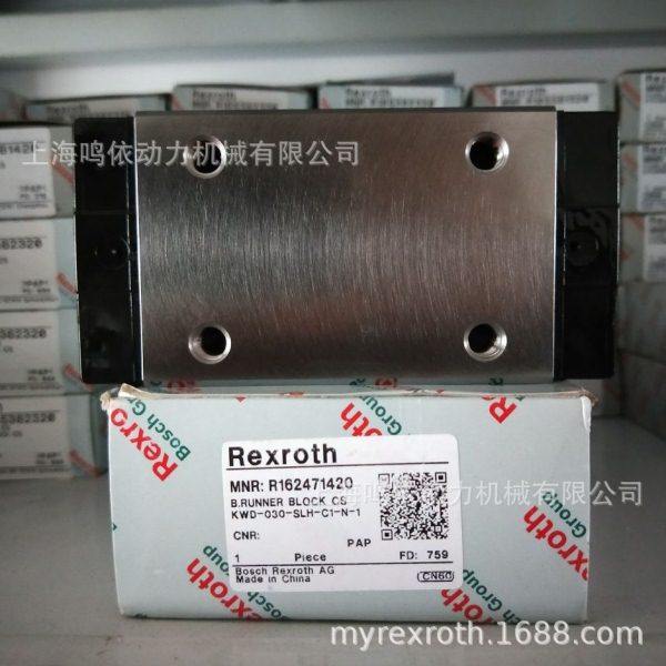 力士乐滑块/R162471420线性导轨/滚珠型滑块/ 切割机设备零部件,五金/工具,滑动轴承,淘宝优惠券,粉丝福利购,淘宝优惠卷