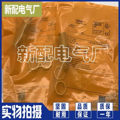 接近开关 IG6018 IG6022 IG5942 电感式传感器 质量保证