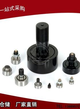 40714螺杆纽荷兰打捆机跑道轴承CT120轨道轴承38766喂入曲柄轴承