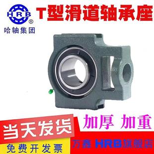 K208 K209 K210 外球面轴承座K205 K509 K207 K211 K506 K206