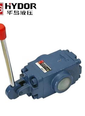 华岛手控换向阀SDFY-L10H2 SDFY-L20H2 SDFY-L32H2 SDFY-L32H2