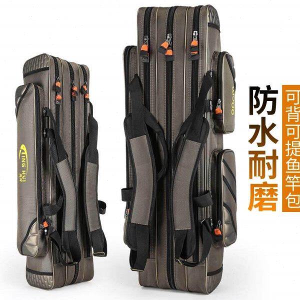 钓鱼背包男鱼竿包轻便型帆布防水加长软竿包专用放装鱼竿的可装伞