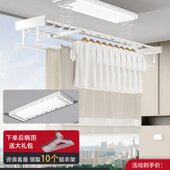 超薄电动晾衣架阳台升降大屏智能全自动遥控隐形晒衣架机 新品