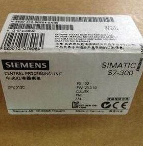 全新原装未开封6ES7313-6CG04-0AB0 6ES7 313-6CG04-0AB0