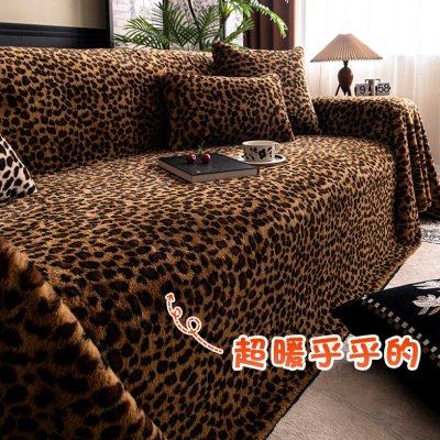 2024冬款加厚保暖豹纹毛绒沙发坐垫纯色沙发套罩盖布沙发坐垫客厅,居家布艺,沙发垫,淘宝优惠券,粉丝福利购,淘宝优惠卷