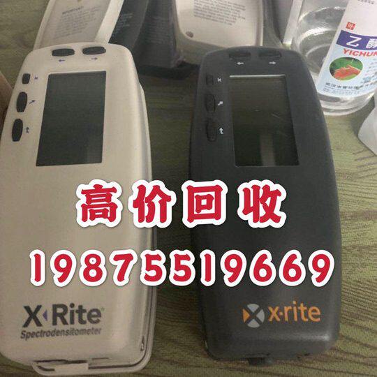 回收 维修爱色丽528/530分光密度仪 500系列分光印刷密度计