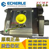 C302 RS2 C602 C313 0500 N01079 N01459 890 RK2 C502 N01625