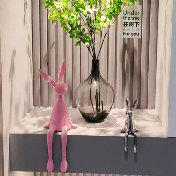 现奶油风植绒兔子坐姿摆件客厅电视柜壁龛玄关酒柜样板间装饰品,饰品/流行首饰/时尚饰品新,摆件,淘宝优惠券,粉丝福利购,淘宝优惠卷