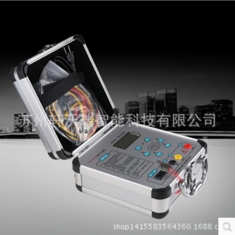 BY2671G数字兆欧表 电子摇表 500V 1000V 2500V 5000V四档 兆欧表