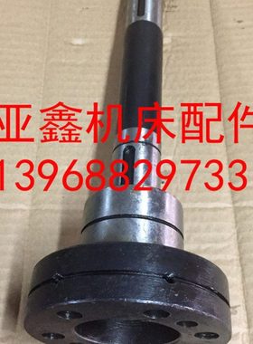 机床配件 X62W X52 X63 北京 344 A B C D 一轴 L358/多种/调质