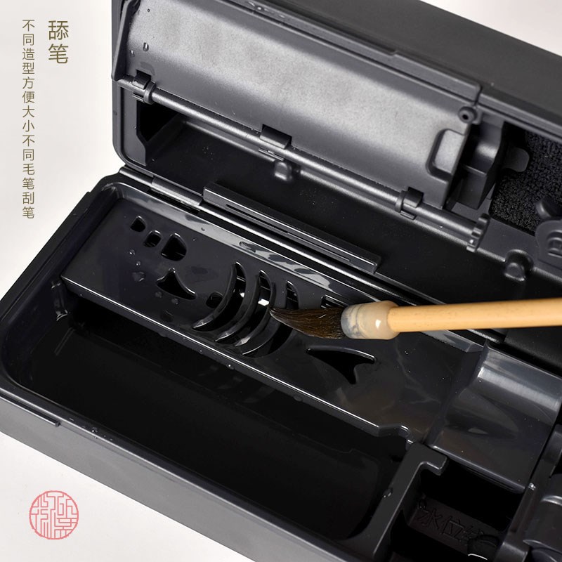 徽昕斋不干笔砚台带盖学生毛笔书法墨盒不干墨墨池保湿防蒸发砚台