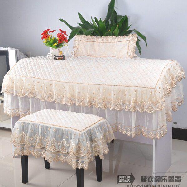 88键电钢琴罩加厚蕾丝布艺套雅马哈罗兰电子钢琴披The One防尘布