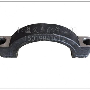 叉车配件 合力 龙工2-3.5T前桥门架瓦支座盖 门架瓦座 山推 江淮