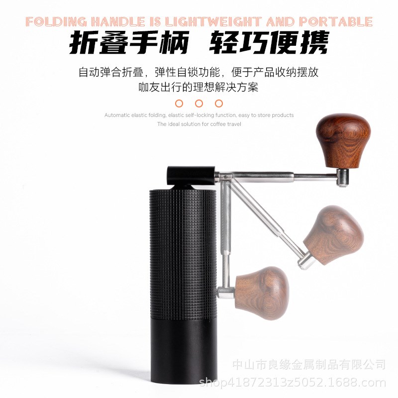折叠款手摇磨豆机CNC钢芯手磨咖啡机咖啡豆研磨器咖啡手动磨粉机