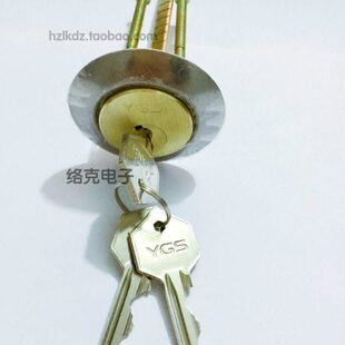 YGS1073电控锁对讲门通用铜锁芯互开双头铜锁芯2个包邮钥匙可加配