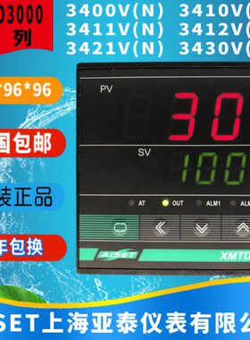 上海亚泰仪表温控器XMTD-3410V 3411V 3421V 3430V 3412V 3000优