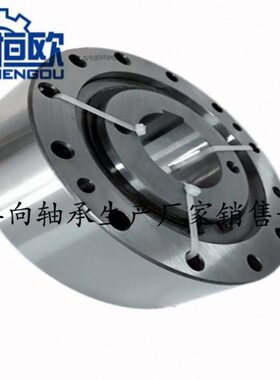 SEW减速机配件逆止器FXM120-50