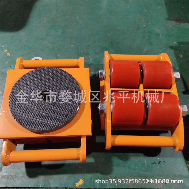 搬运小坦克车18吨转向胶轮万向轮重物搬运移位器重型坦克车6吨8T