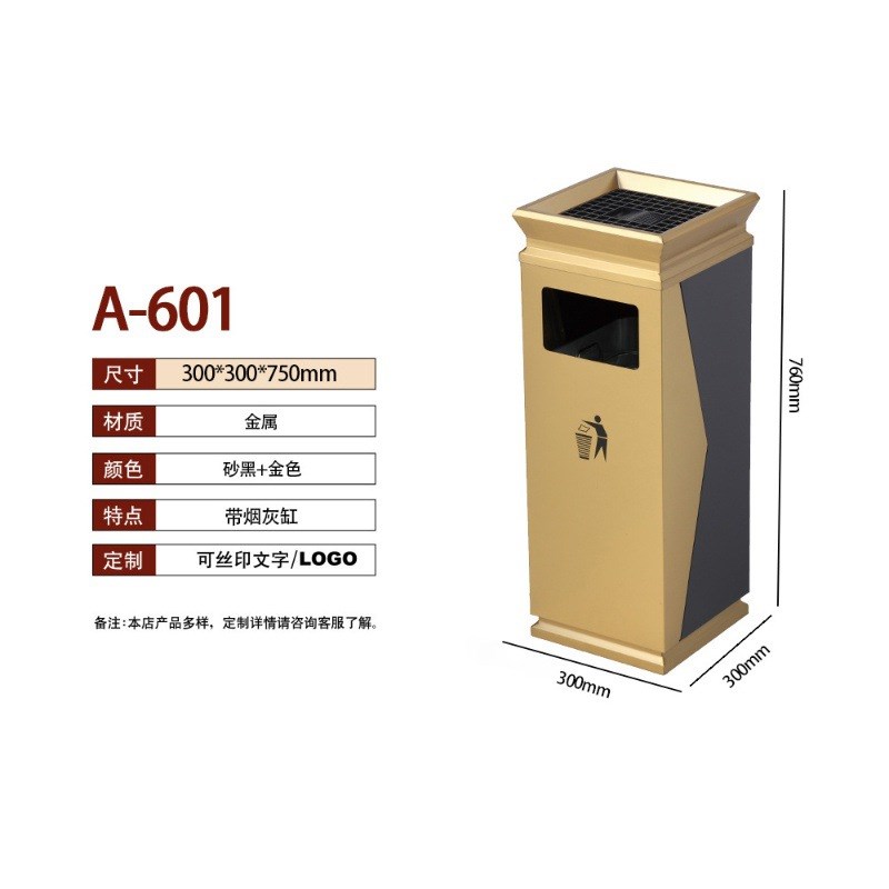 不锈钢烟灰桶酒店大堂烟灰缸商场电梯宾馆走廊高档立式灭烟垃圾桶