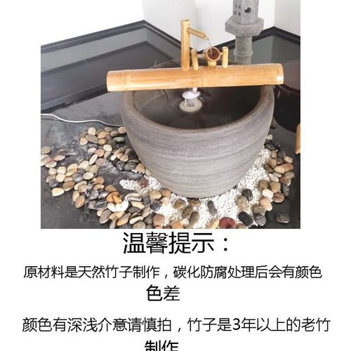 惊鹿流水竹排器日式阳台造景茶台水泵庭院石槽鱼缸装饰摆件循环水