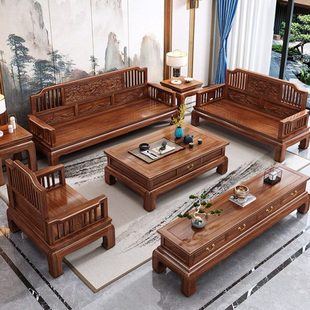 格木沙发中式全实木菠萝格仿古客厅红木现代实木花梨木小户型沙发