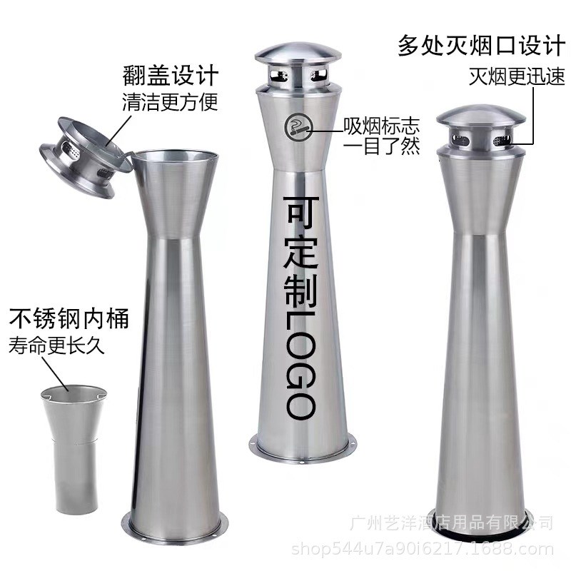 酒店灭烟立式正方形铁烤漆烟灰柱商场吸烟室固定圆形不锈钢烟灰桶