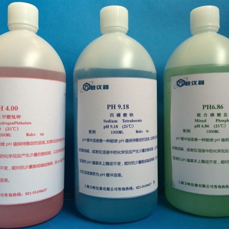 1000ML标准溶液/PH标准试剂/6.86缓冲液/酸度计校正液