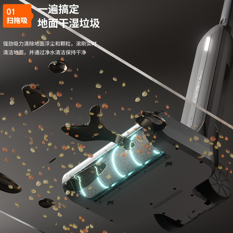 全自动智能家用洗地机扫拖吸一体三合一清洗扫地电动拖把除菌神器