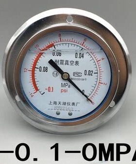 100ZT轴向带边耐震真空表 Z100ZT -0.1-0MPa