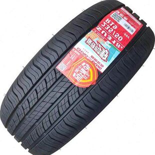 轮胎静音20560R16 215 225 235 245/55 60 65 70r16r17r18R19