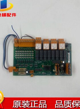 通力电梯配件/KM713150G11/G01/G21/G13/OPT板/713153H03/H04/H05