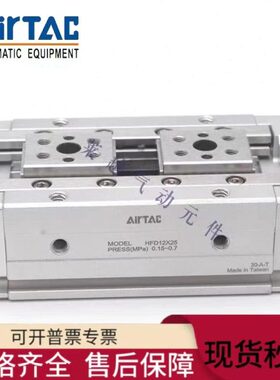亚德客薄型手指气缸HFD8/12/16/20X8 10 15 20 25 30 40 50 60 80