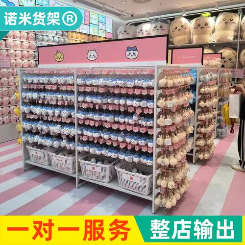名创文具店中岛柜展示台精品店饰品店展示架双面优品中岛