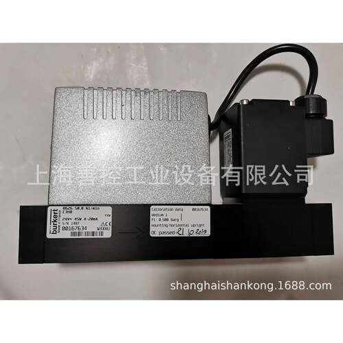 burkert宝德8626质量流量计宝帝气体流量调节器00247496现货