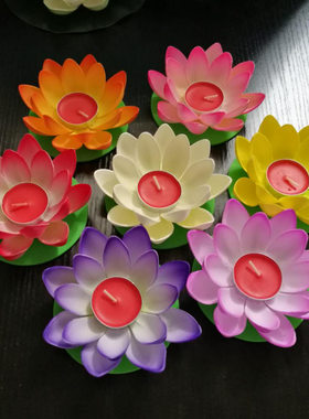 节日许愿荷花灯 中秋七夕蜡烛河灯许愿灯 EVA春节莲花灯