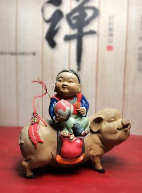 陶瓷招财童子摆件开业新房公司办公室店铺家居玄关摆设好日子礼品